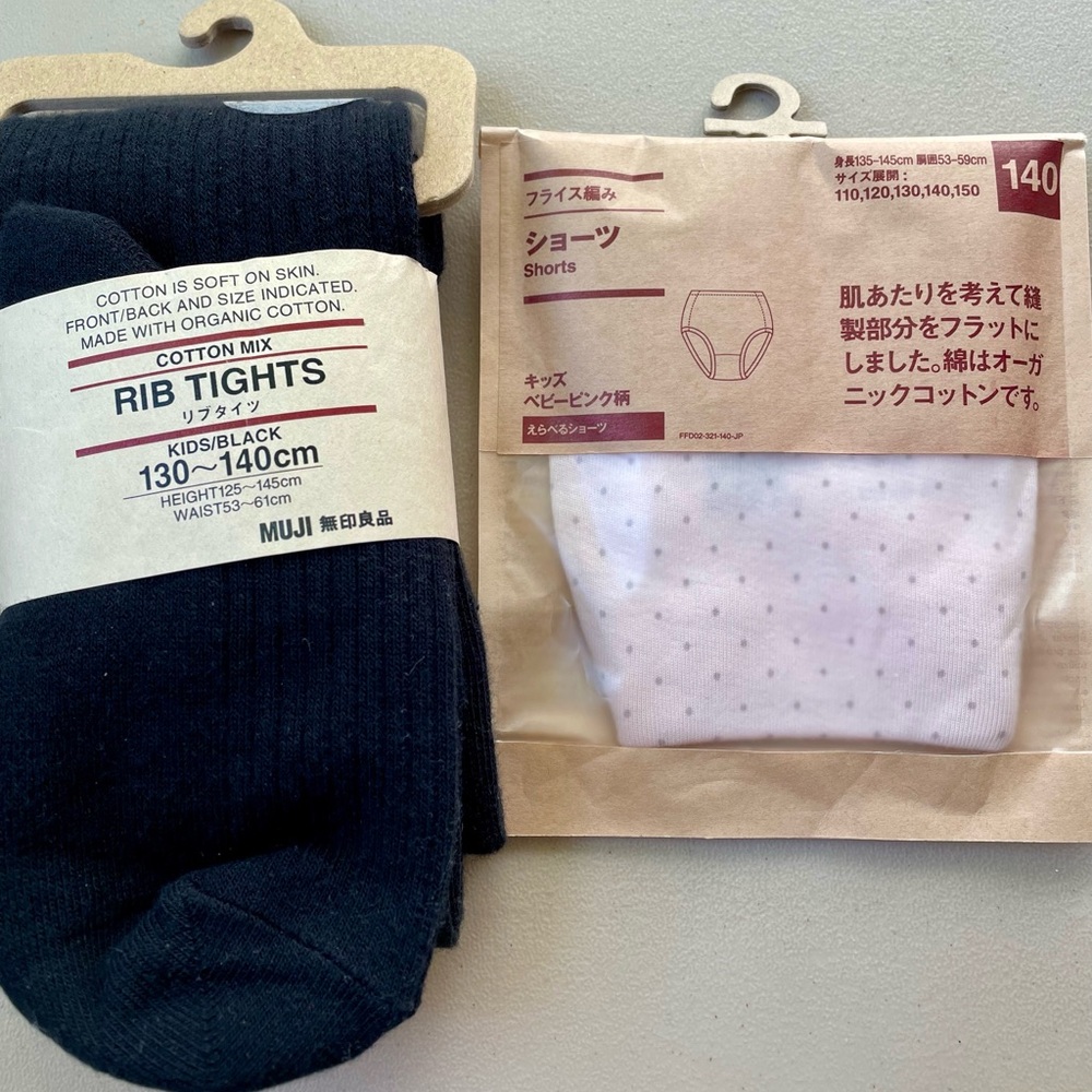 NEW Muji girls organic cotton shorts and tights